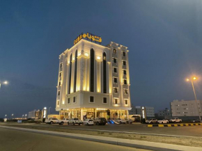 Quba Inn Hotel